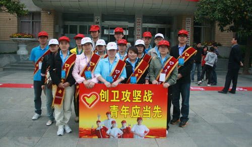 ��У���조����������,������ʦ��������ս�Ž�